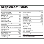 多维片供应商 - 纯素男性矿物质氧化锌