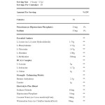 EAA粉末生产厂家 - 必需氨基酸谷氨酰胺水合