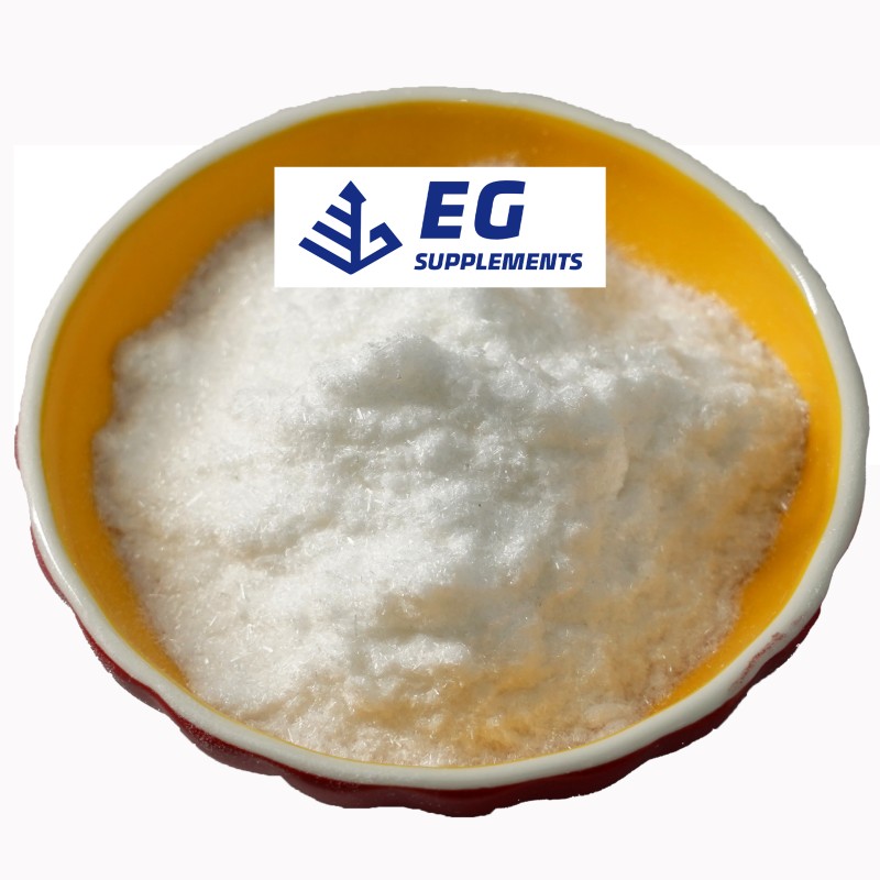 阿魏酸粉末供应商 - 化妆品级98%天然纯品