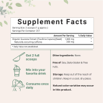瓜拉纳提取物粉末供应商 - 泡林藤纯提取物