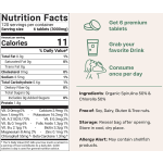 螺旋藻粉末供应商 - 蓝色有机粉末OEM白标