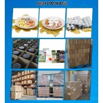 小球藻粉末厂家 - 有机常规高品质