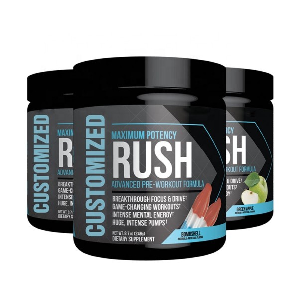 运动前粉末厂家 - β-丙氨酸肌酸250克