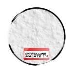瓜氨酸苹果酸粉末厂家 - 1:1/2:1运动补充剂OEM代工