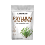 洋车前子壳胶囊厂家 - 有机4:1-10:1软胶囊OEM代工