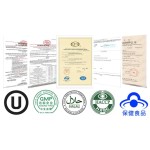 螺旋藻小球藻片生产厂家 - 有机补充剂