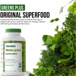 大麦草粉末供应商 - 有机绿色小麦草提取物