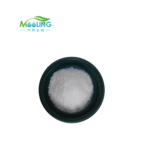 GABA Powder Manufacturer - MOOLING Gamma Aminobutyric Acid CAS 56-12-2