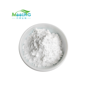 NMN Powder Supplier - Factory Wholesale 99% Anti-aging Beta