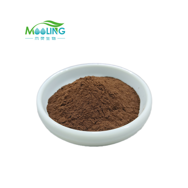 Senna Leaf Powder Manufacturer - Wholesale Water Soluble Senoside A&B