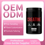Food Grade Creatine Monohydrate Powder Protein OEM Private Label Supplement in Bottle Can Drum Plastic Container Packaging