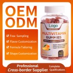 2024 OEM ODM Vitamin C Gummies Immune System Healthcare Supplements Folic Acid Multi Vitamins VC Gummy Candy Wholesale