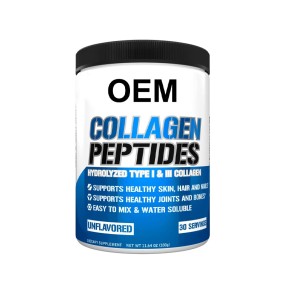 定制高品质水解海鱼胶原肽粉补充皮肤头发指甲关节