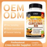 OEM ODM Turmeric Curcumin Capsules Adult Joint Support Brain Booster Heart Immune Booster with High Quality Ingredients