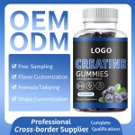 OEM ODM Creatine Monohydrate Gummy Support Energy for Sports Nutrition Supplement Gummies