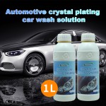 Ceramic Coating Supplier - Super Hydrophobic Paint Protection Liquid