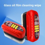 Car Glass Cleaner Factory - Universal Oil Film Removal Sponge Tool