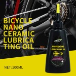 Bike Chain Oil Supplier - Wholesale Dry Lubricant for Cycling