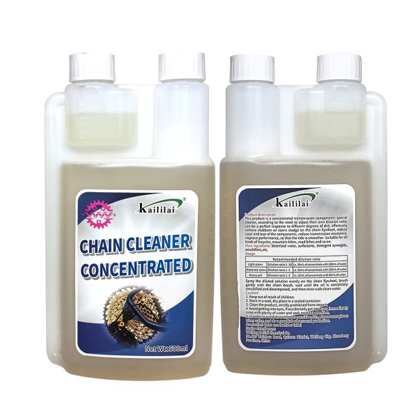 Bike Chain Cleaner Manufacturer - Specialized Grease Removal Formula