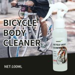 Bike Maintenance Cleaner Manufacturer - Two-Mode Chain Cleaning System