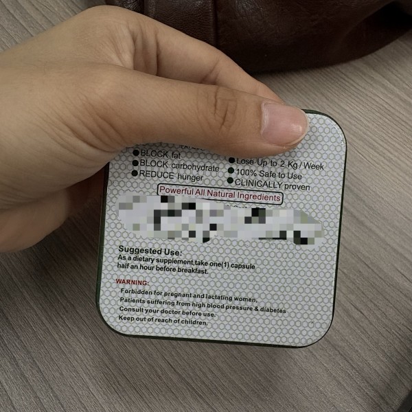 瘦身丸供应商 - 厂家批发全身绿咖啡胶囊