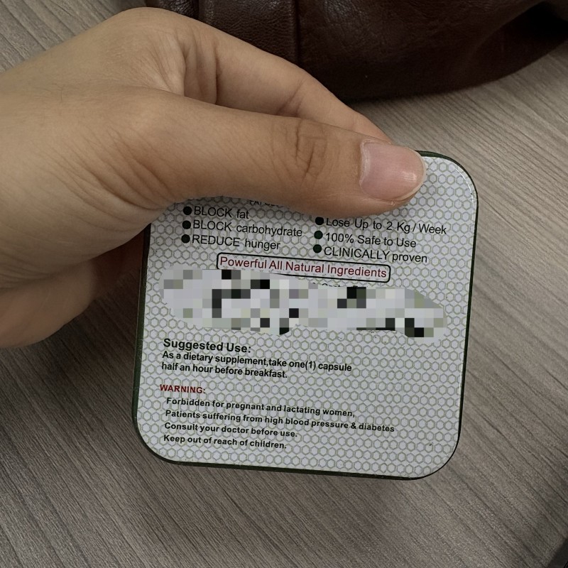 瘦身丸供应商 - 厂家批发全身绿咖啡胶囊