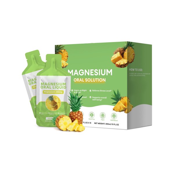 镁口服液生产厂家 - 厂家直供纯素肠道功能骨骼健康