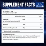 睡眠条生产厂家 - 定制私标睡眠质量GABA薄荷