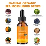 海苔液体滴剂生产厂家 - 高级黑籽油南非醉茄免疫肌肤