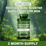 运动前胶囊生产厂家 - 专业定制包装耐力持久草本肌肉