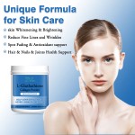 胶原蛋白粉生产厂家 - 高效力维生素C蔓越莓免疫系统