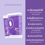 益生菌营养果冻生产厂家 - 厂家直供无糖芽孢杆菌肠道