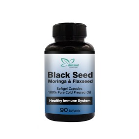 辣木油软胶囊生产厂家 - 低价有机心血管心脏支持