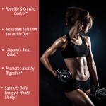 减重软糖供应商 - 专业定制私标ACV石榴食欲控制