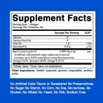 黑孜然籽油软胶囊生产厂家 - 优质抗氧化保护免疫