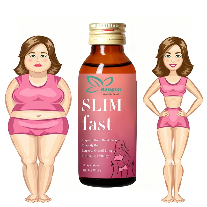 瘦身饮供应商 - 专业定制私标绿茶排毒消化新陈代谢