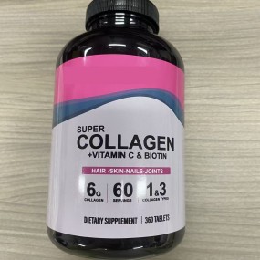 Collagen Tablets Manufacturer - Customizable Private Label Vitamin C Immune System