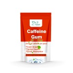 咖啡因口香糖供应商 - 私标快速能量清新口气薄荷