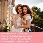 胶原蛋白生物素软糖生产厂家 - 私标维生素C锌强甲肌肤