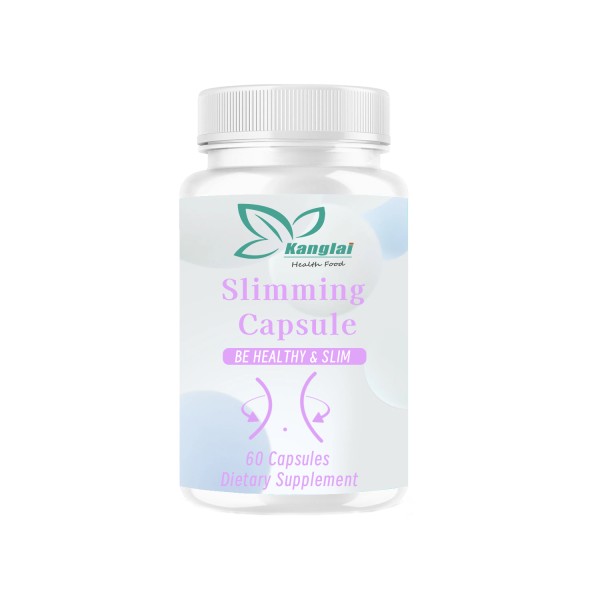 瘦身胶囊生产厂家 - 厂家直供生酮支持食欲控制