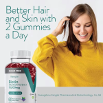 生物素软糖生产厂家 - 厂家直供无糖10000微克莓果无麸质