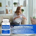 黑孜然籽油软胶囊生产厂家 - 优质抗氧化保护免疫