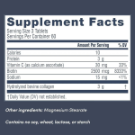 胶原蛋白片供应商 - 热销维生素C生物素关节健康女性男性