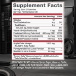 减重软糖供应商 - 专业定制私标ACV石榴食欲控制