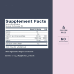 胶原蛋白片生产厂家 - 可定制私标维生素C免疫系统