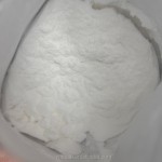 Ceramide Powder Manufacturer - Wholesale 99% Pure Cosmetic Grade