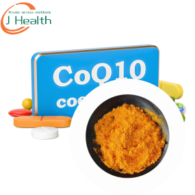 Coenzyme Q10 Powder Supplier - 98% Ubiquinone CAS 303-98-0
