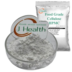 HPMC Powder Factory - Food Grade Hydroxypropyl Methyl Cellulose