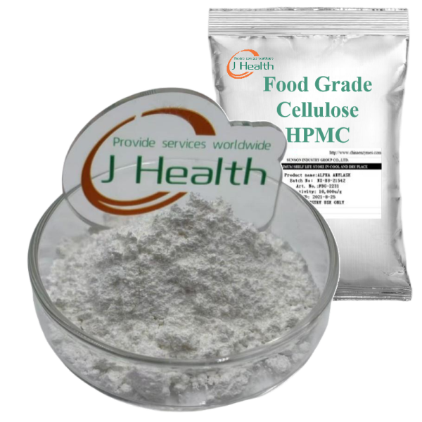 HPMC Powder Factory - Food Grade Hydroxypropyl Methyl Cellulose