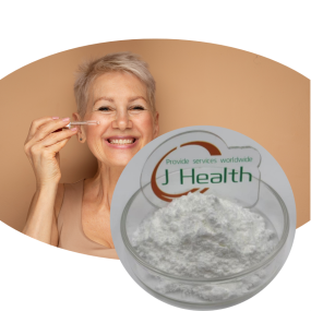 Matrixyl 3000 Powder Factory - Anti-wrinkle Peptide Raw Material